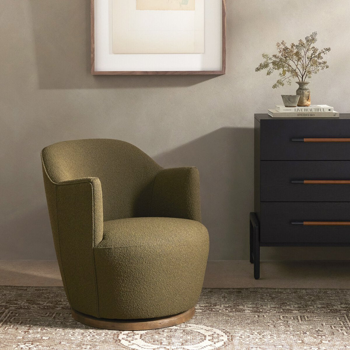 Aurora Swivel Chair